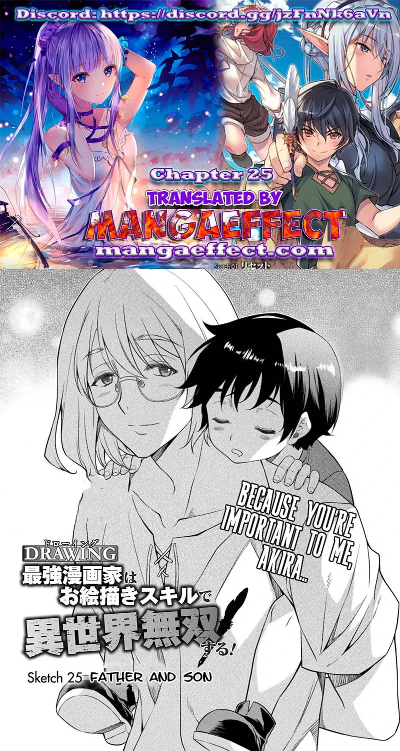 Drawing: Saikyou Mangaka wa Oekaki Skill de Isekai Musou Suru! Chapter 25 page 1 - 