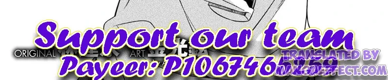 Drawing: Saikyou Mangaka wa Oekaki Skill de Isekai Musou Suru! Chapter 25 page 2 - 