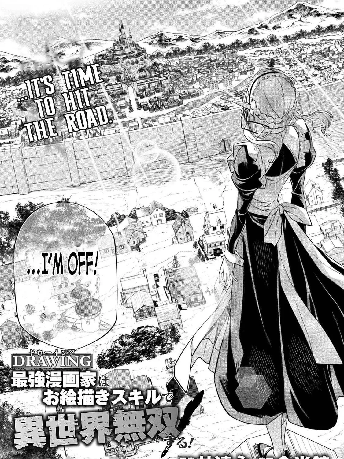 Drawing: Saikyou Mangaka wa Oekaki Skill de Isekai Musou Suru! Chapter 26 page 5 - 