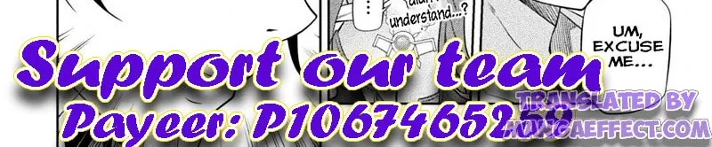 Drawing: Saikyou Mangaka wa Oekaki Skill de Isekai Musou Suru! Chapter 27 page 2 - 