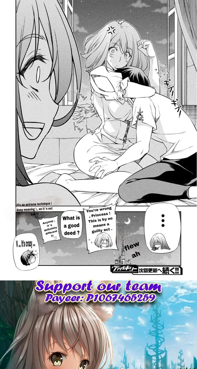 Drawing: Saikyou Mangaka wa Oekaki Skill de Isekai Musou Suru! Chapter 28 page 35 - 