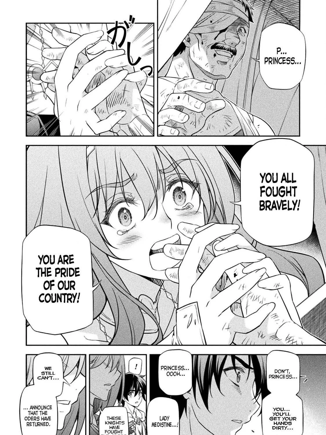 Drawing: Saikyou Mangaka wa Oekaki Skill de Isekai Musou Suru! Chapter 29 page 11 - 