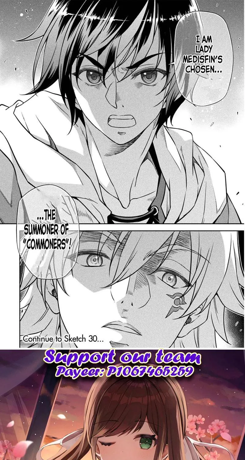 Drawing: Saikyou Mangaka wa Oekaki Skill de Isekai Musou Suru! Chapter 29 page 39 - 