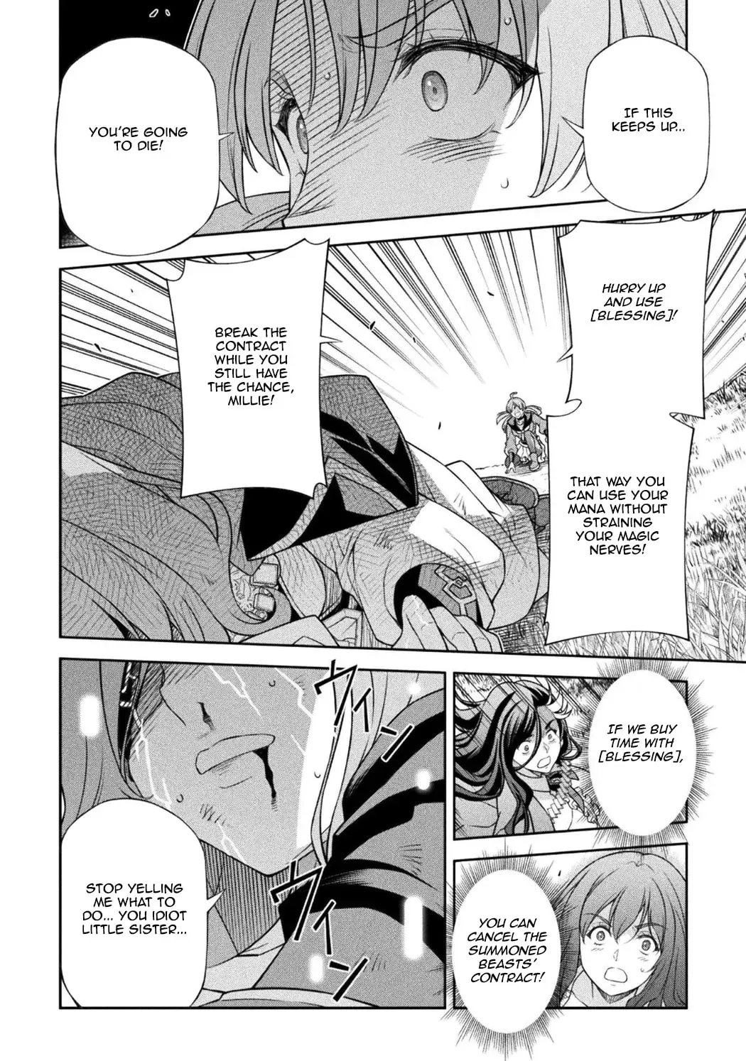 Drawing: Saikyou Mangaka wa Oekaki Skill de Isekai Musou Suru! Chapter 3.5 page 2 - 