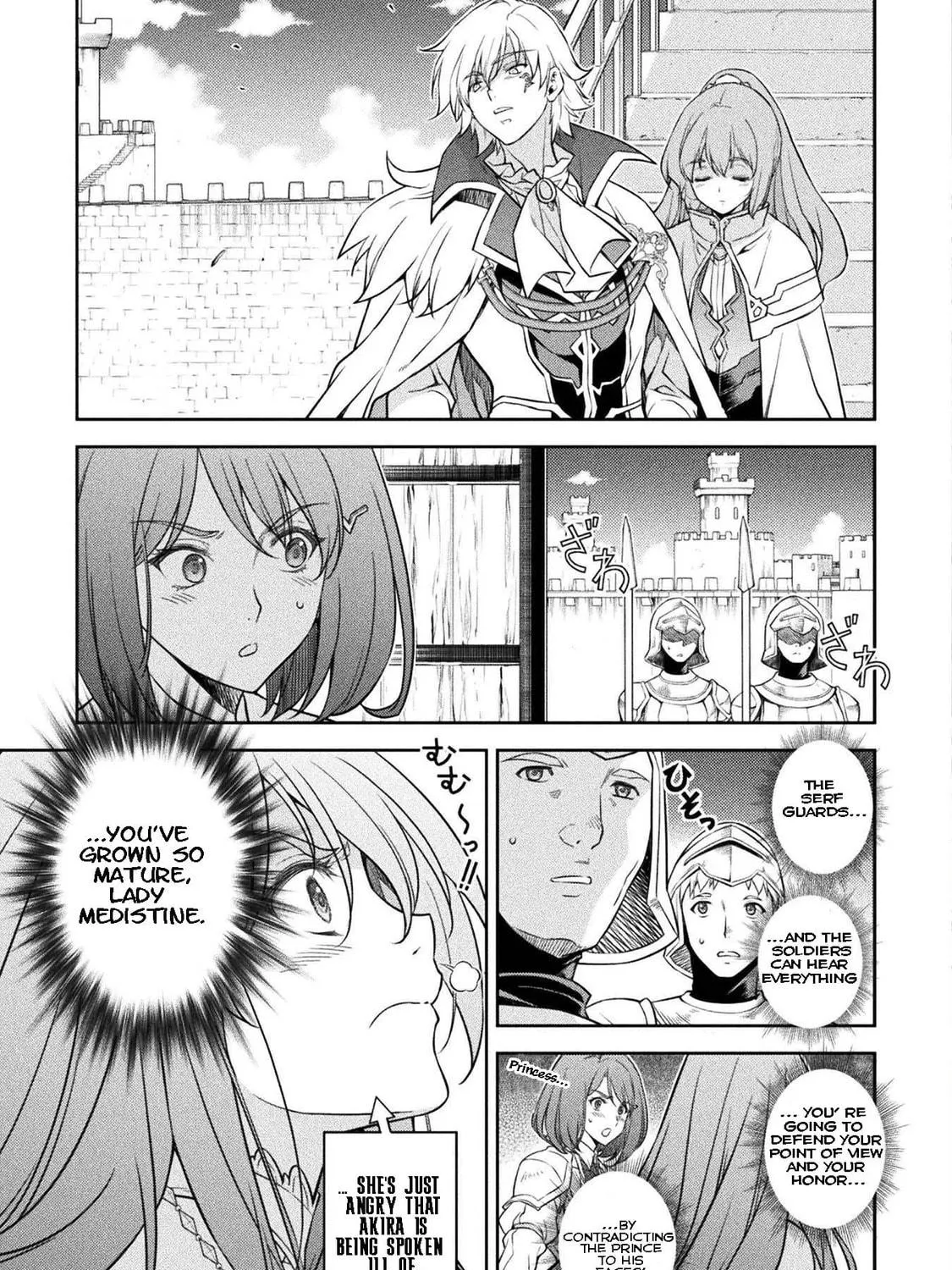 Drawing: Saikyou Mangaka wa Oekaki Skill de Isekai Musou Suru! Chapter 30 page 17 - 
