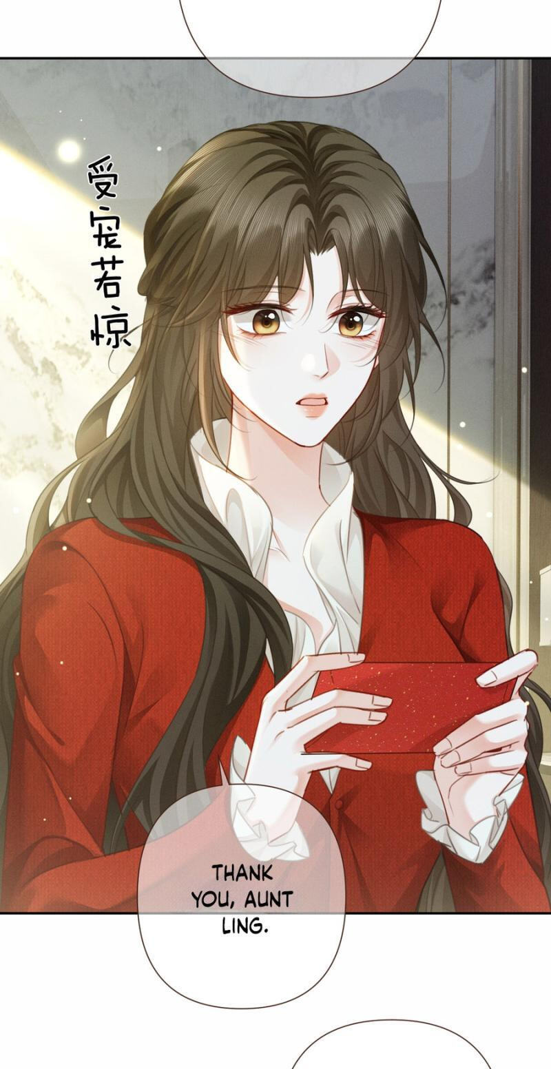 Drawn in by His Devotion Chapter 42 page 7 - 