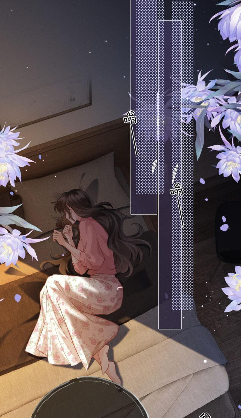 Drawn in by His Devotion Chapter 47 page 24 - 