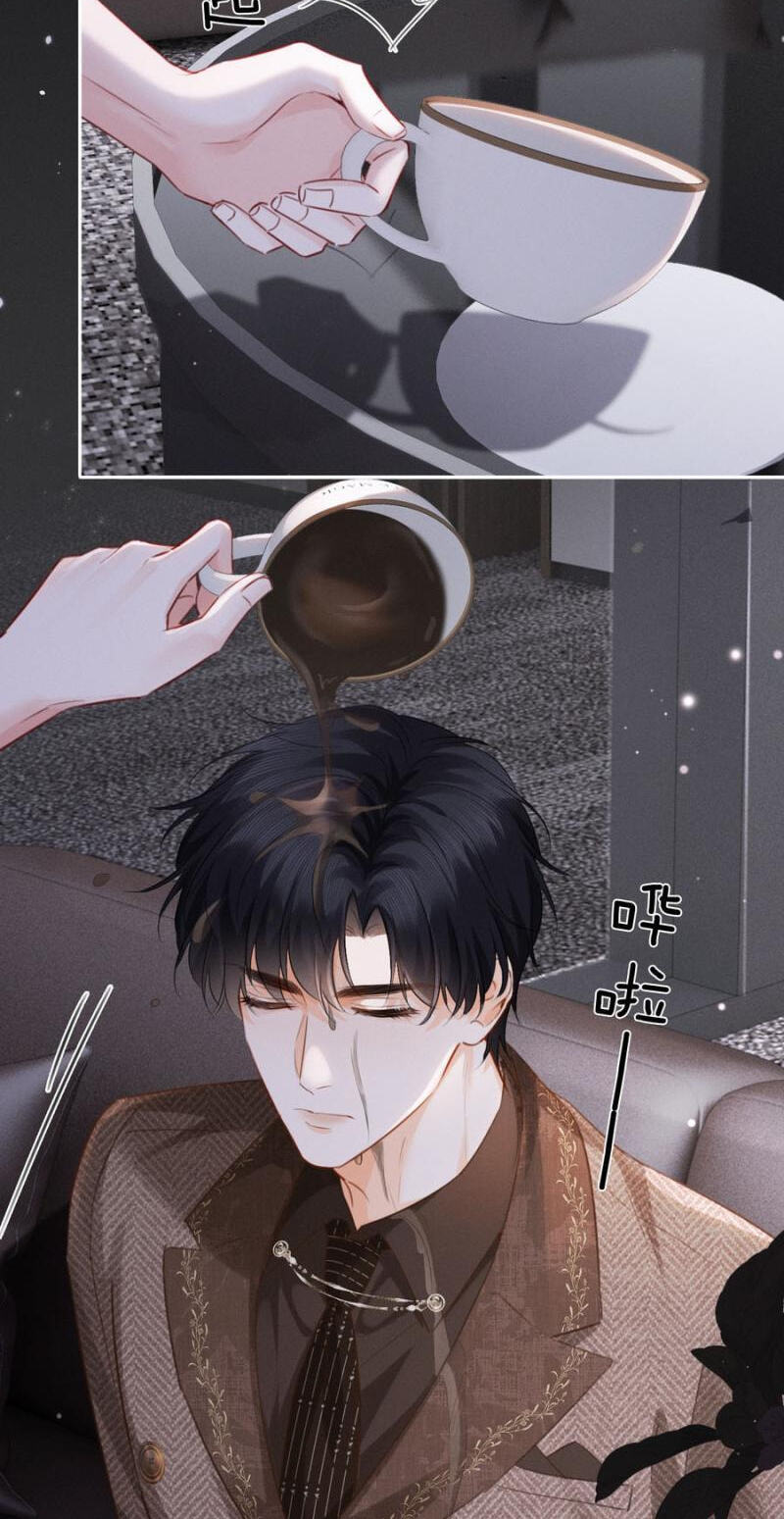 Drawn in by His Devotion Chapter 47 page 35 - 