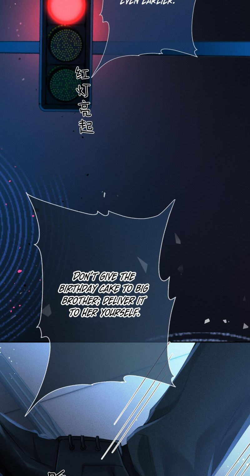 Drawn in by His Devotion Chapter 48 page 17 - 