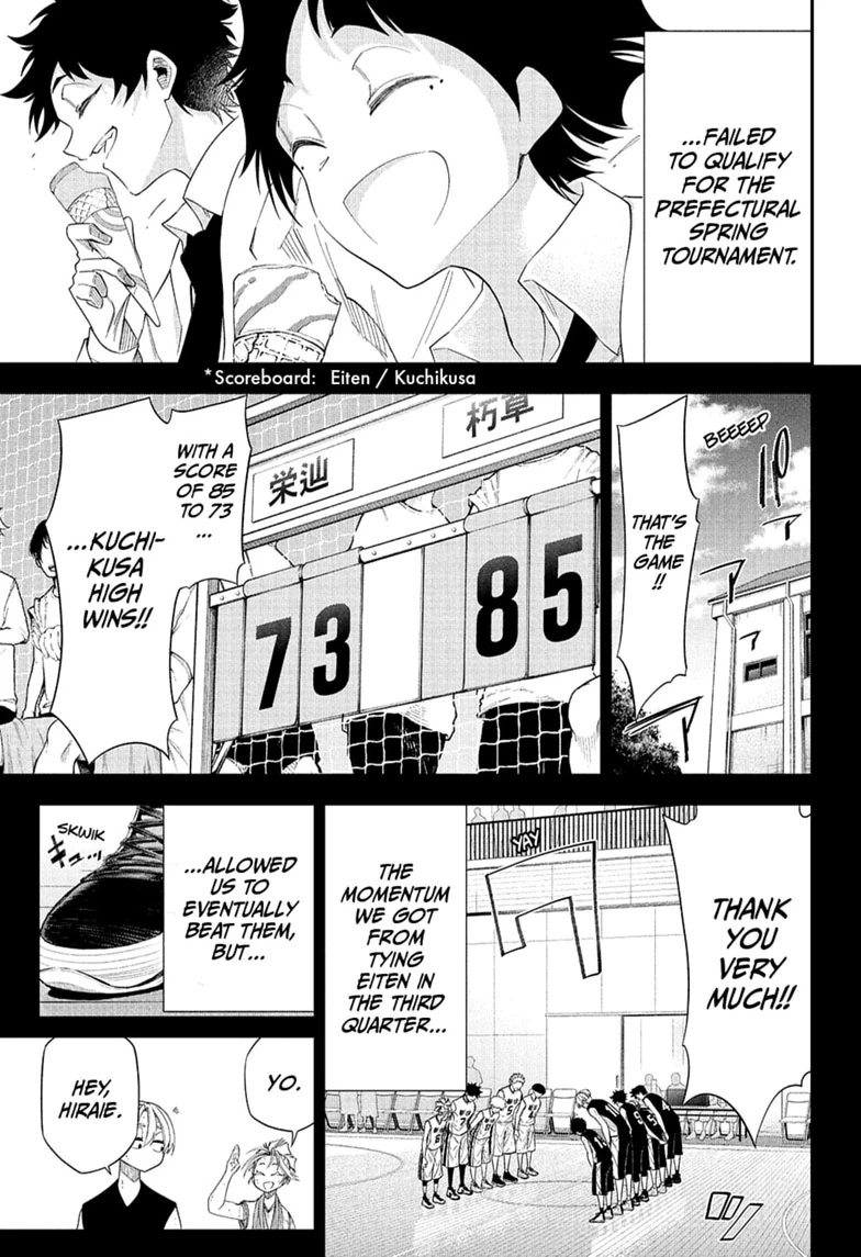Drawn to the Fire Chapter 19 page 3 - 