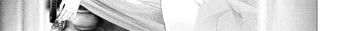 #DRCL midnight children Chapter 8 page 2 - 