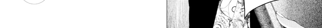 #DRCL midnight children Chapter 8 page 14 - 