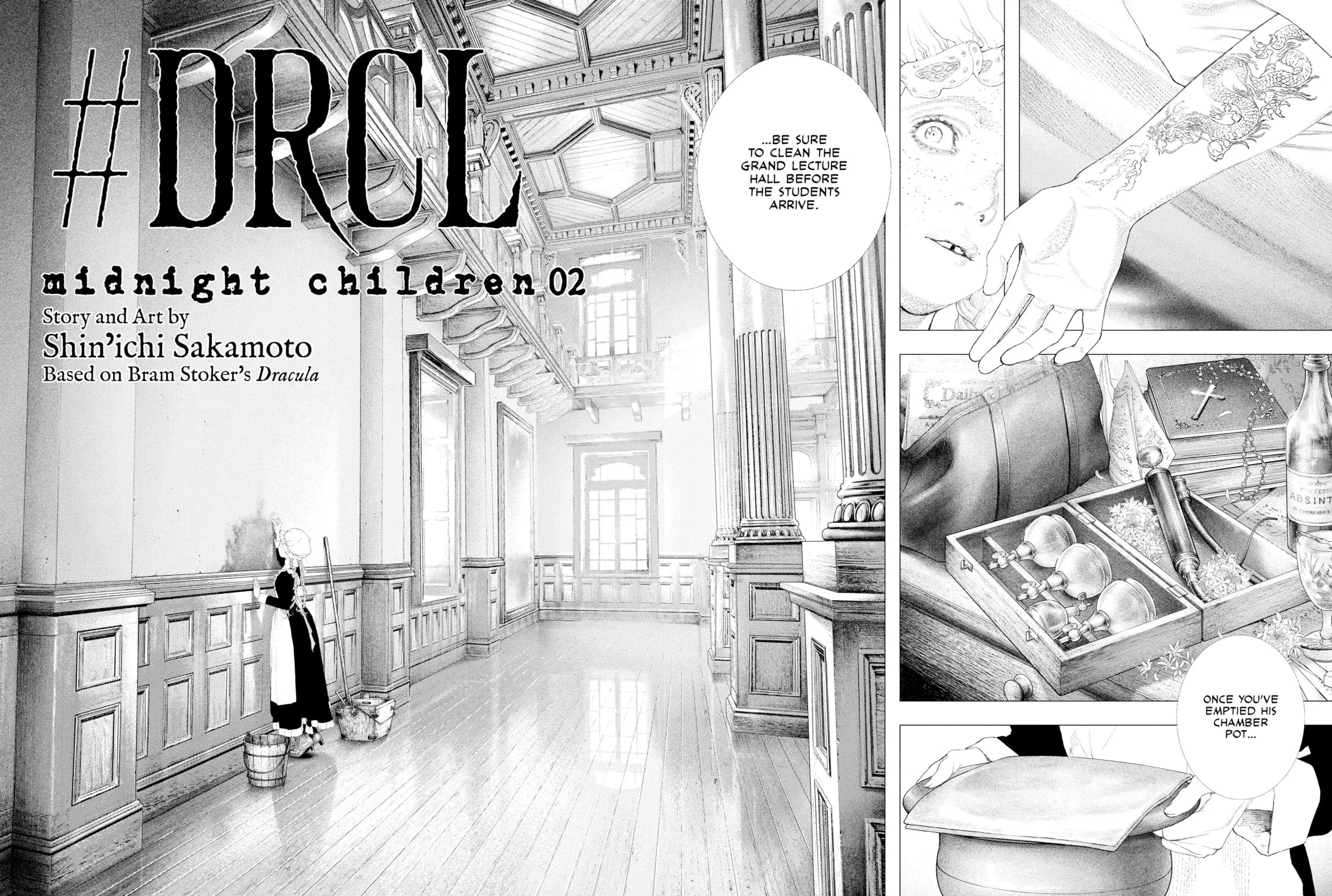 #DRCL midnight children Chapter 8 page 3 - 