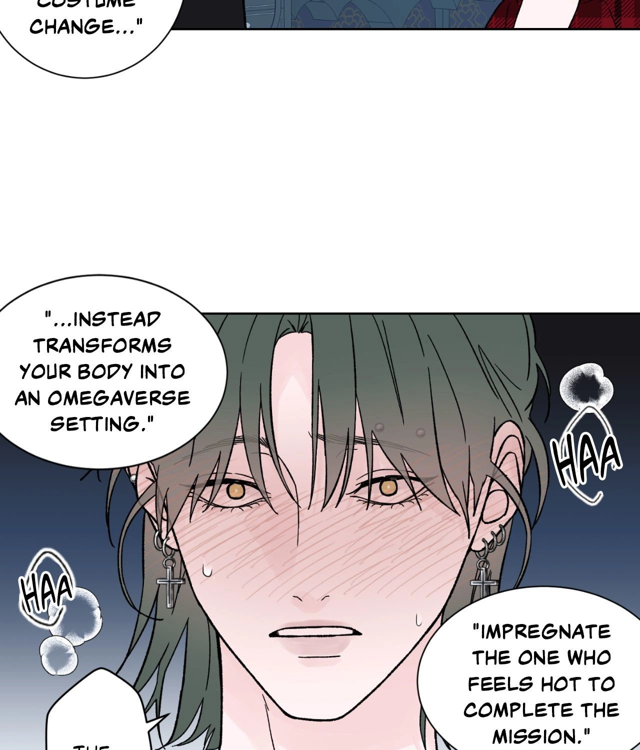 Dreadful Night Chapter 83 page 16 - 