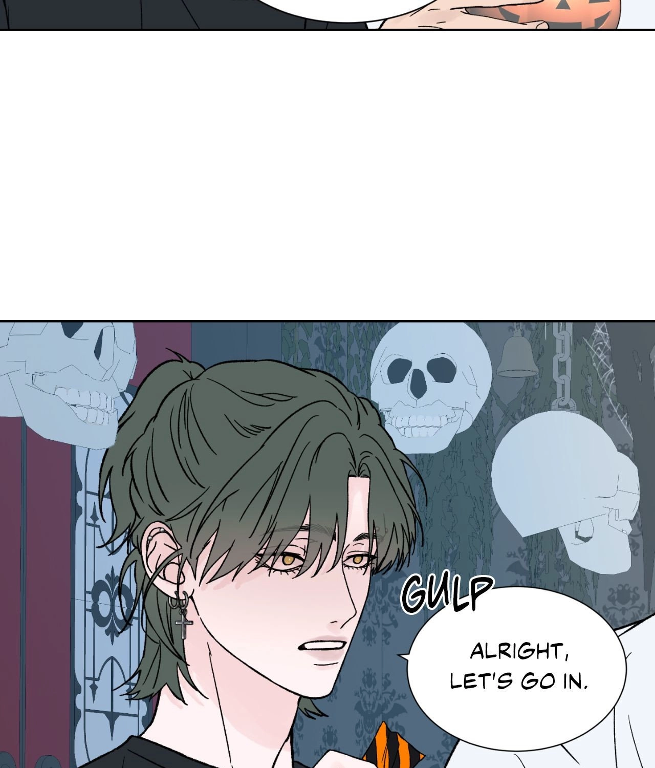 Dreadful Night Chapter 83 page 6 - 