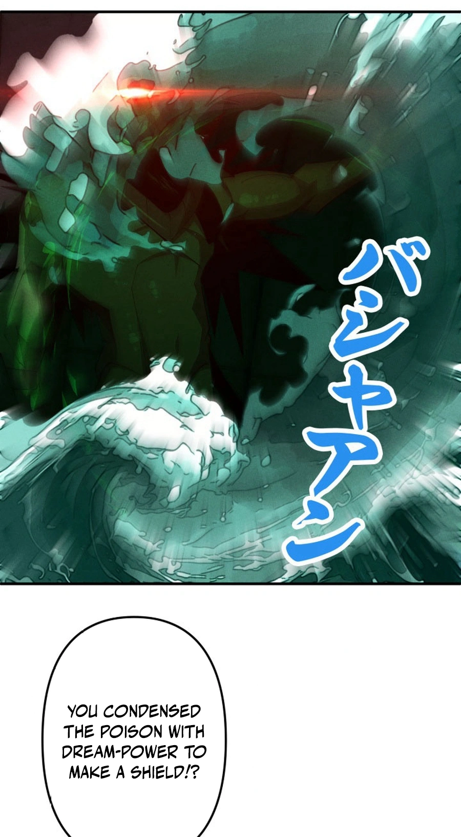 Dream Beast Hunter Chapter 13 page 13 - 