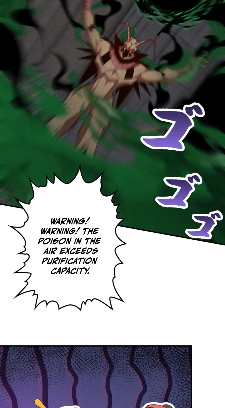 Dream Beast Hunter Chapter 13 page 17 - 