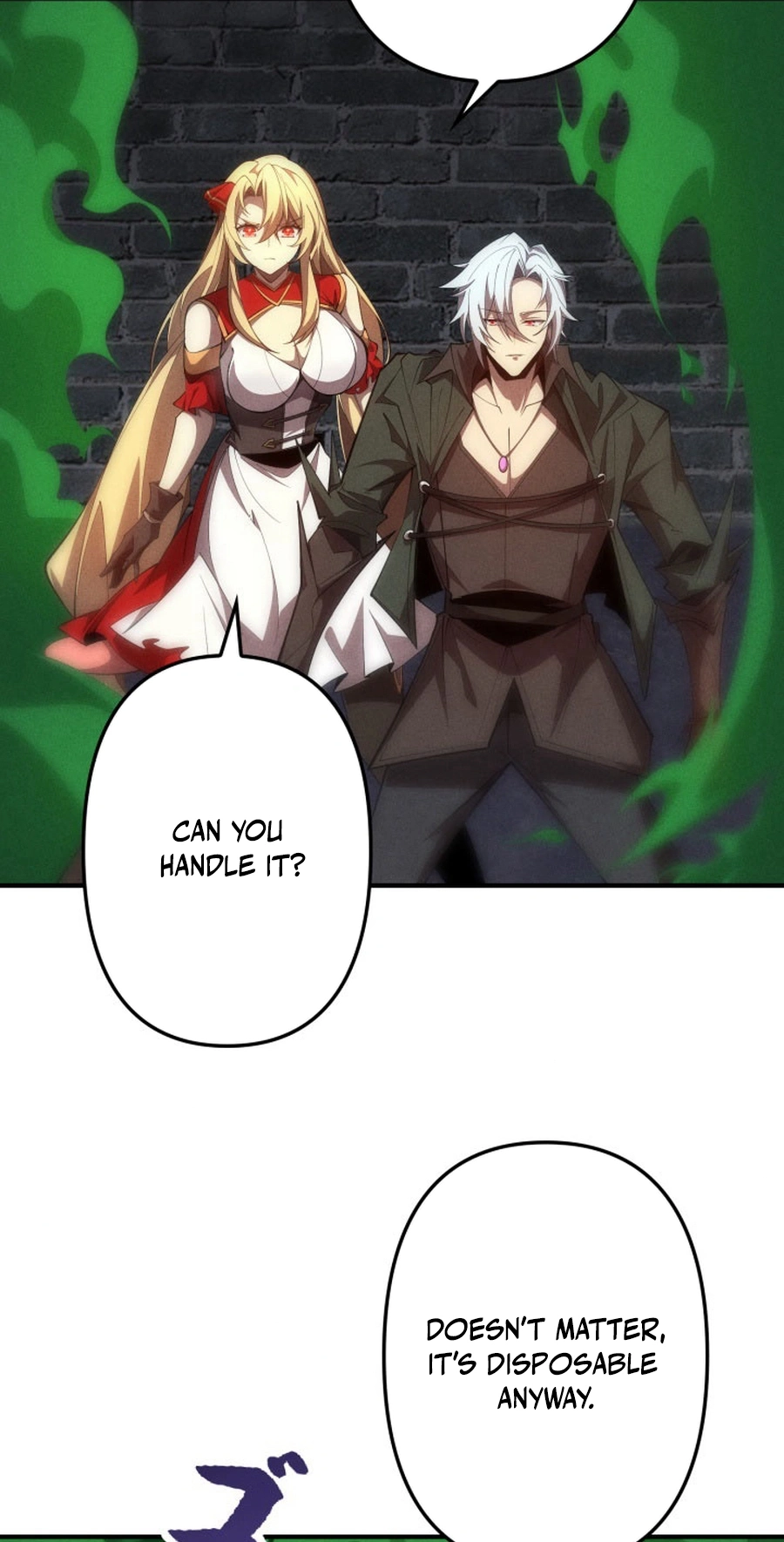 Dream Beast Hunter Chapter 13 page 28 - 
