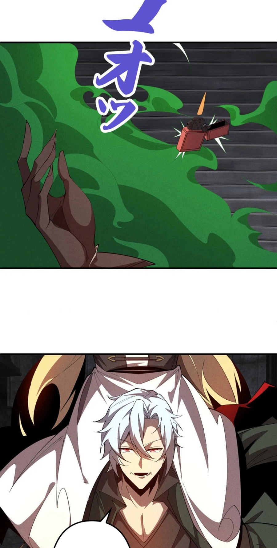 Dream Beast Hunter Chapter 13 page 36 - 