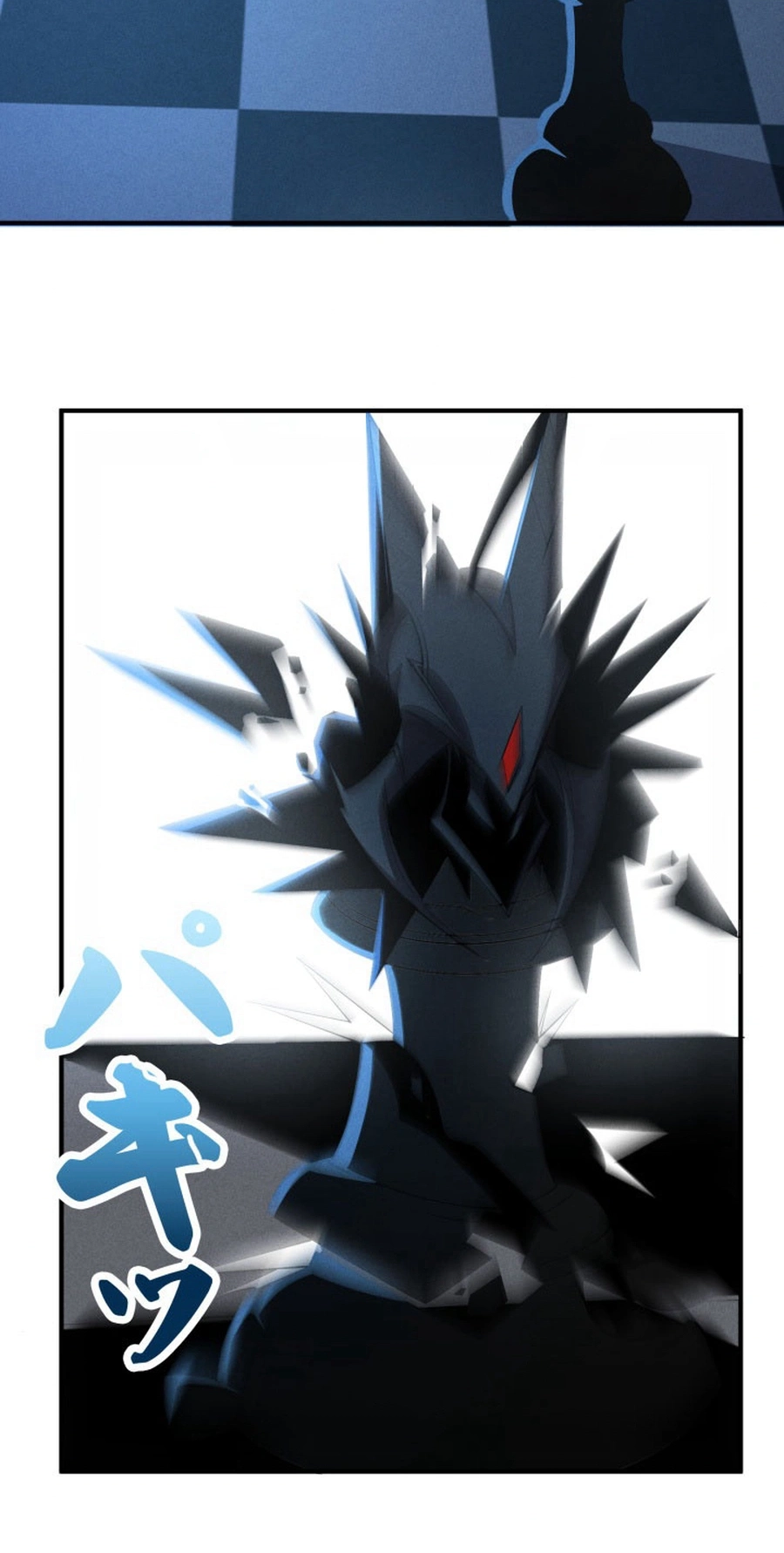 Dream Beast Hunter Chapter 13 page 52 - 
