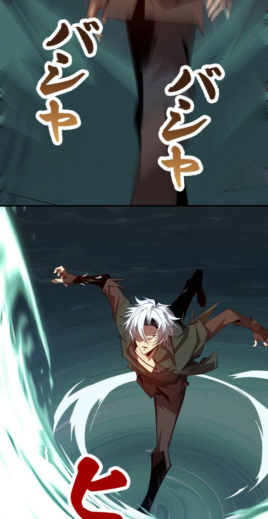 Dream Beast Hunter Chapter 13 page 8 - 