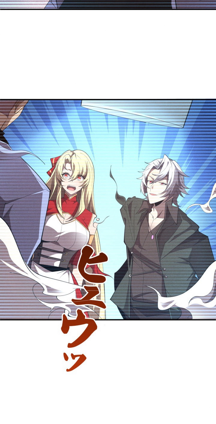 Dream Beast Hunter Chapter 14 page 29 - 