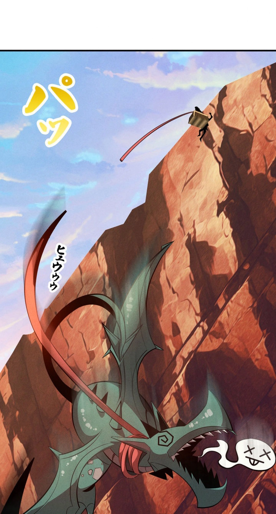Dream Beast Hunter Chapter 14 page 62 - 