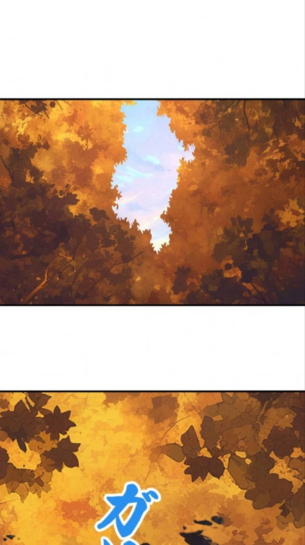 Dream Beast Hunter Chapter 16 page 2 - 
