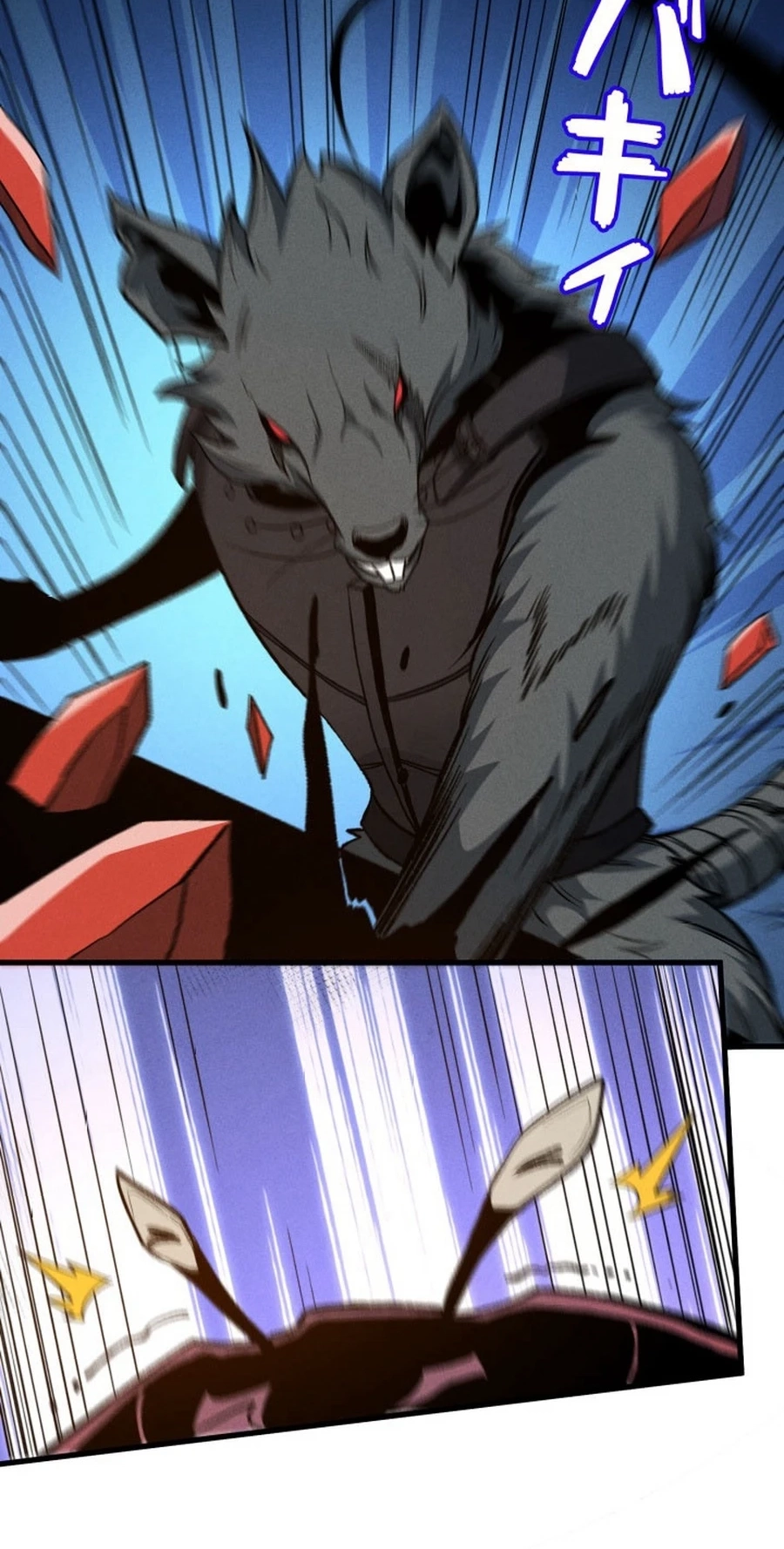 Dream Beast Hunter Chapter 17 page 33 - 