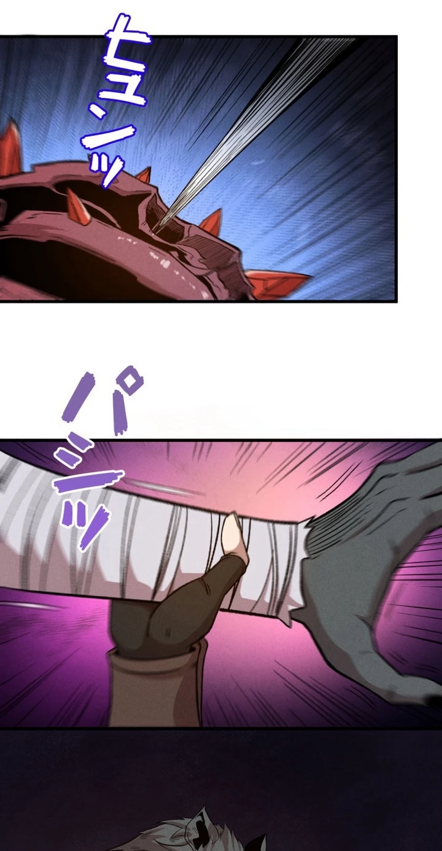 Dream Beast Hunter Chapter 17 page 42 - 