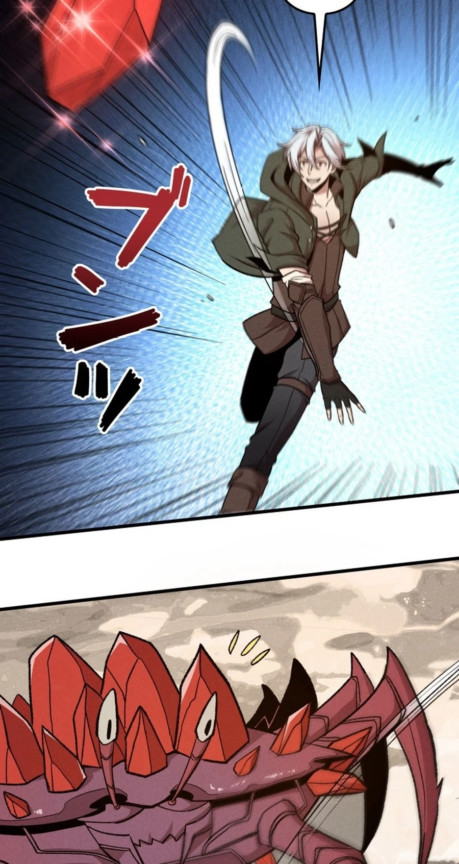Dream Beast Hunter Chapter 17 page 48 - 