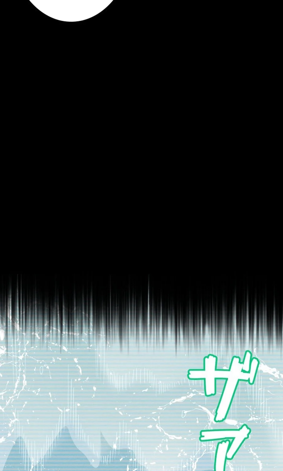 Dream Beast Hunter Chapter 18 page 35 - 