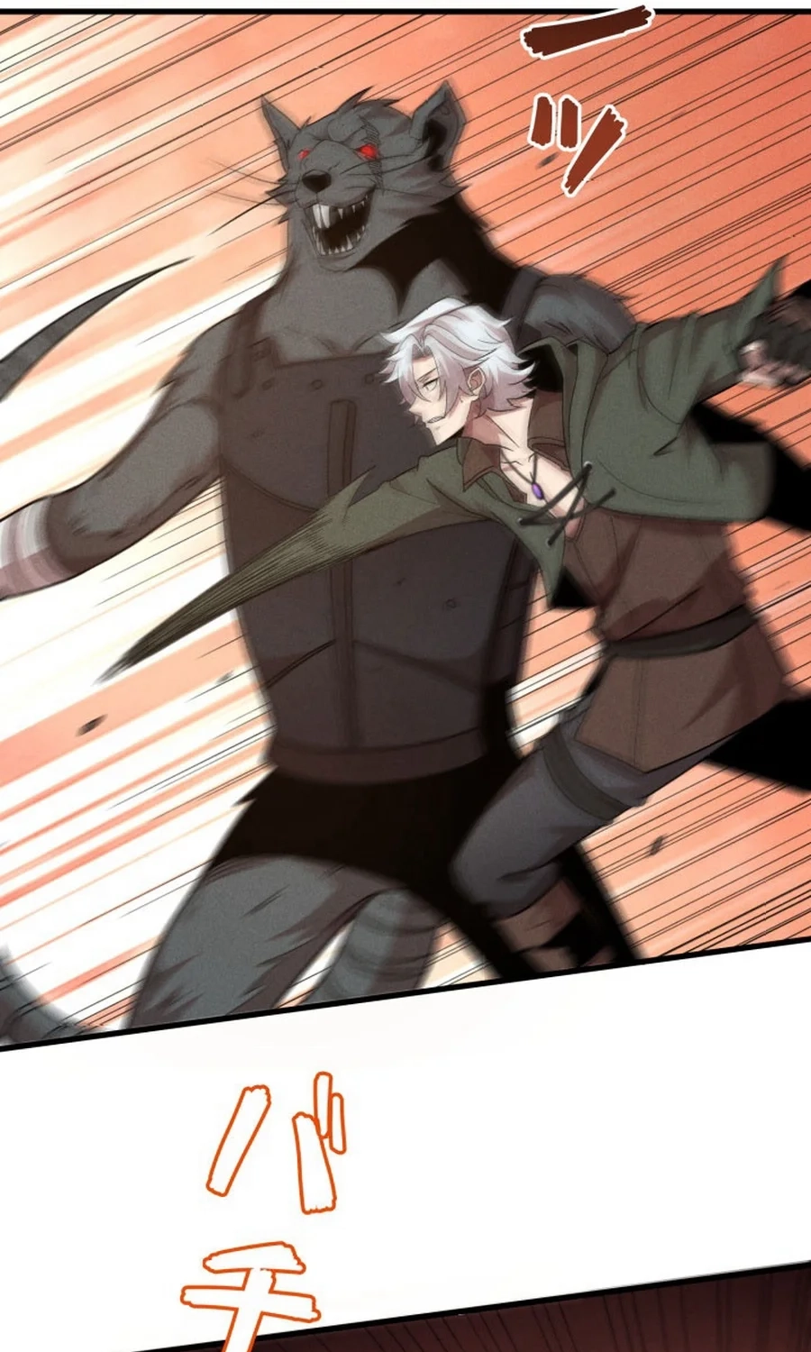 Dream Beast Hunter Chapter 18 page 6 - 