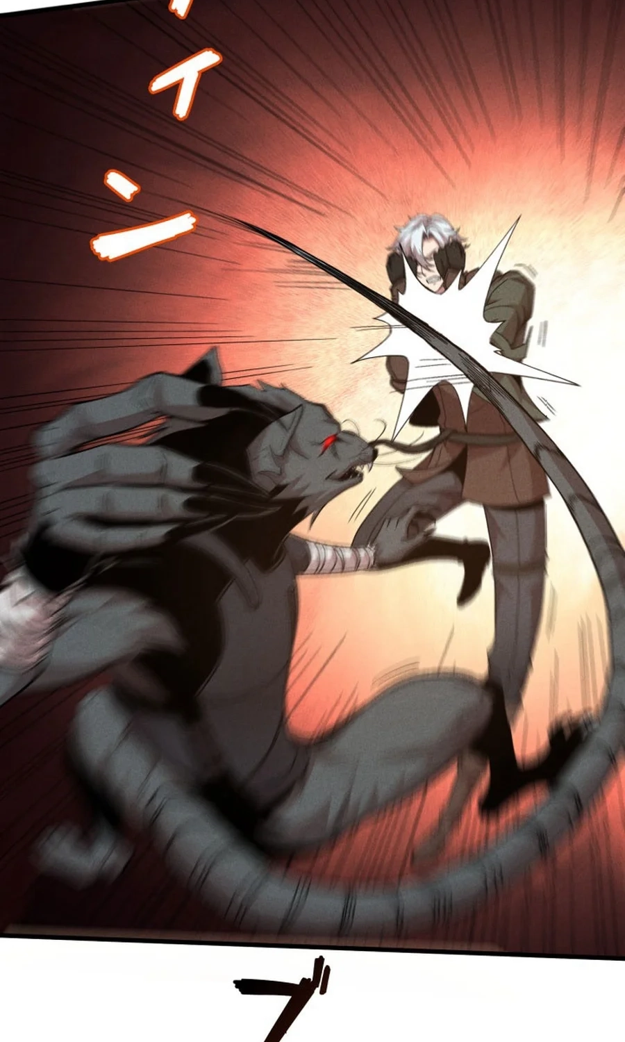 Dream Beast Hunter Chapter 18 page 7 - 