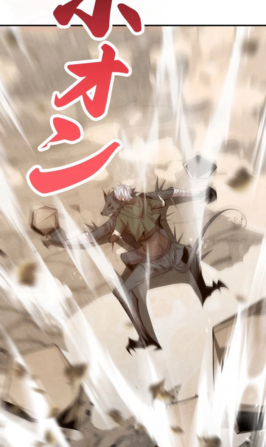Dream Beast Hunter Chapter 19 page 21 - 