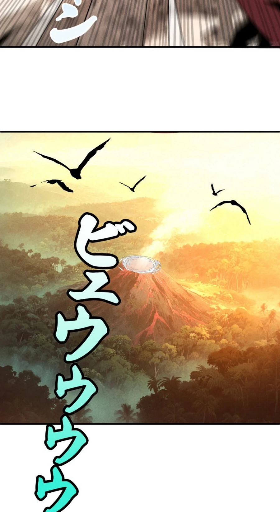 Dream Beast Hunter Chapter 19 page 31 - 