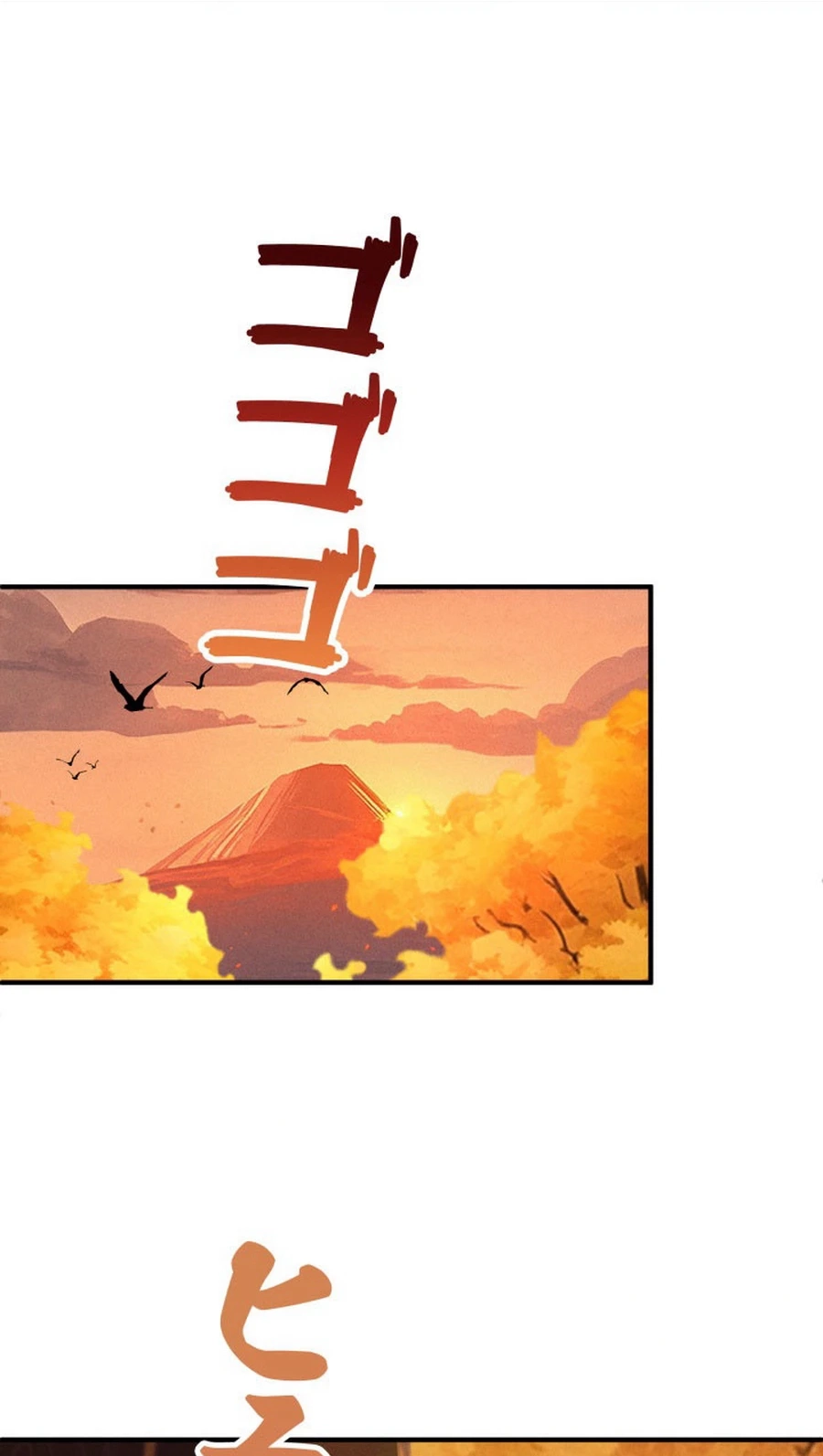 Dream Beast Hunter Chapter 19 page 34 - 