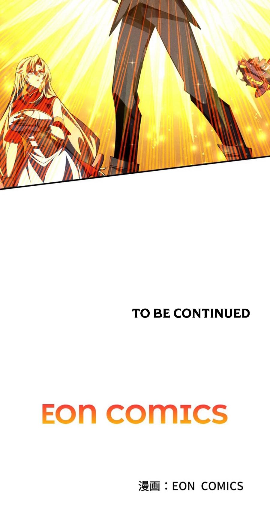 Dream Beast Hunter Chapter 19 page 65 - 