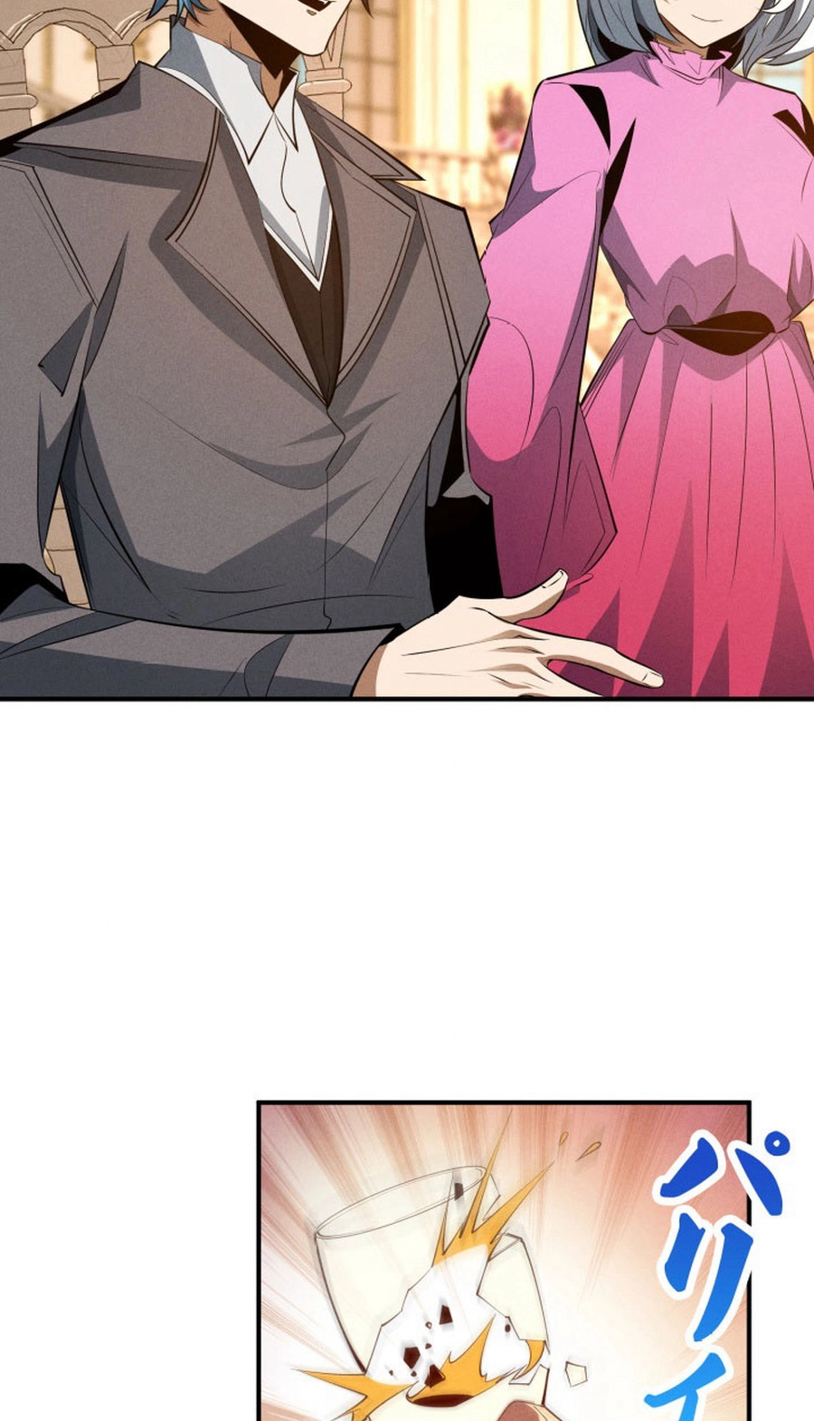 Dream Beast Hunter Chapter 20 page 47 - 