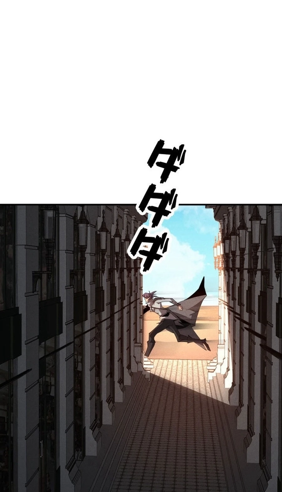 Dream Beast Hunter Chapter 21 page 2 - 