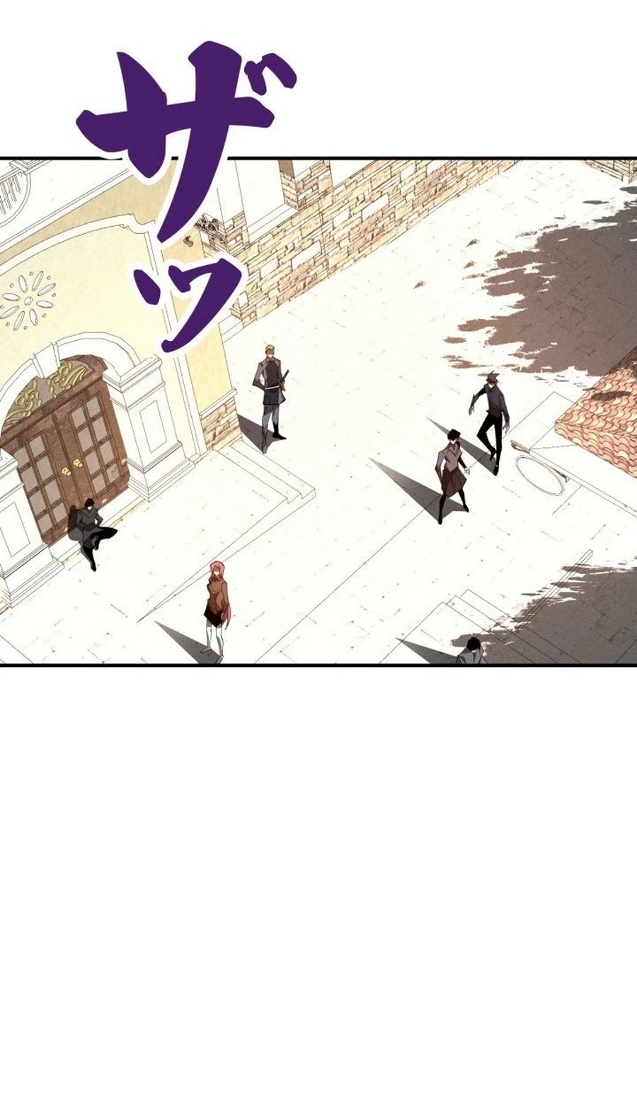 Dream Beast Hunter Chapter 21 page 11 - 