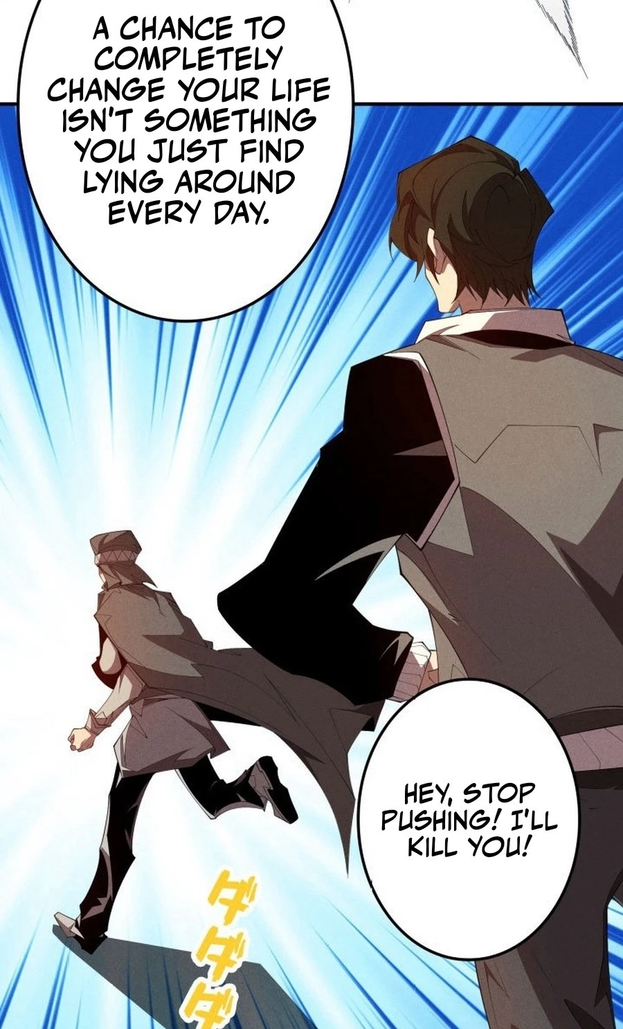 Dream Beast Hunter Chapter 21 page 42 - 