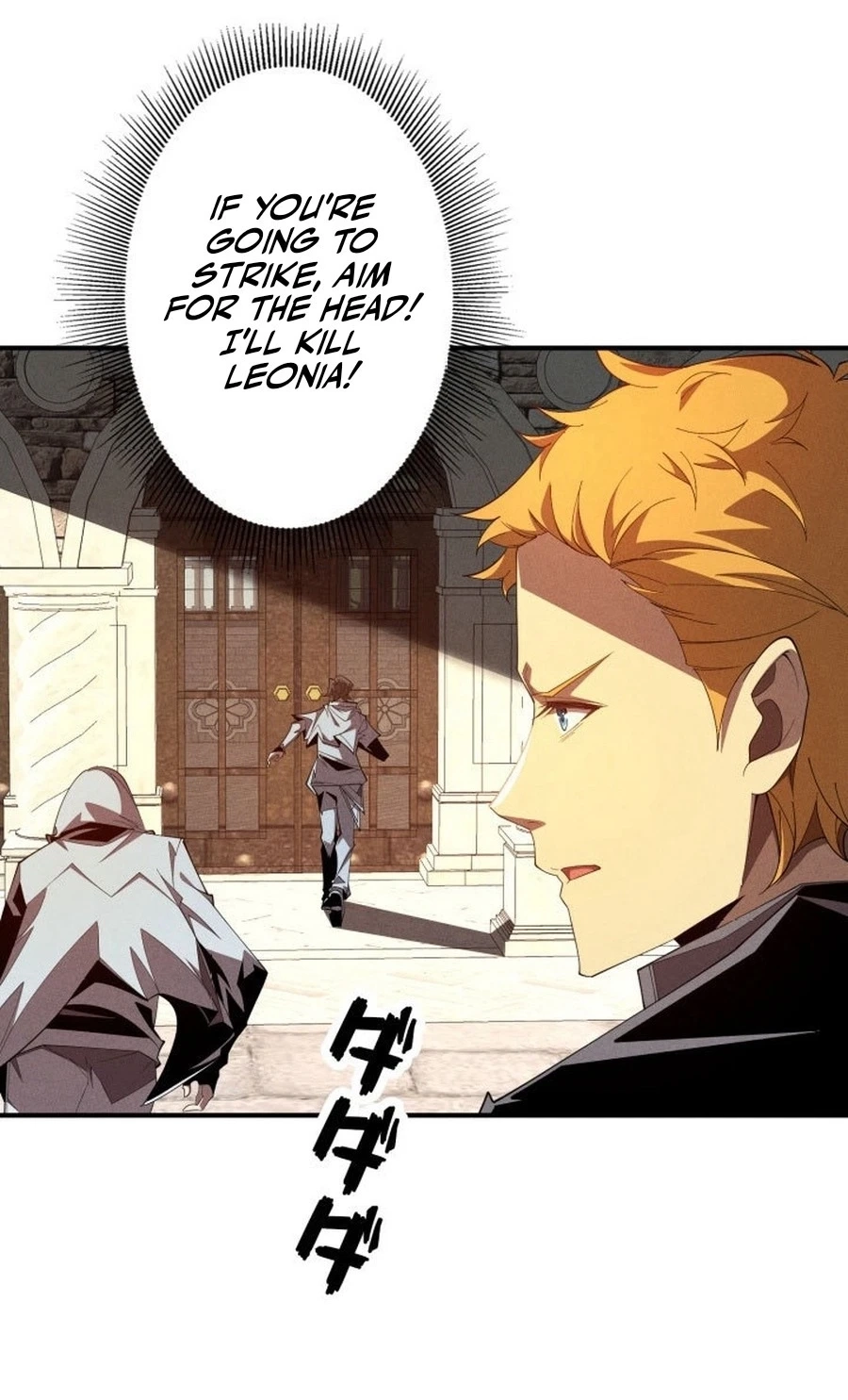 Dream Beast Hunter Chapter 21 page 45 - 