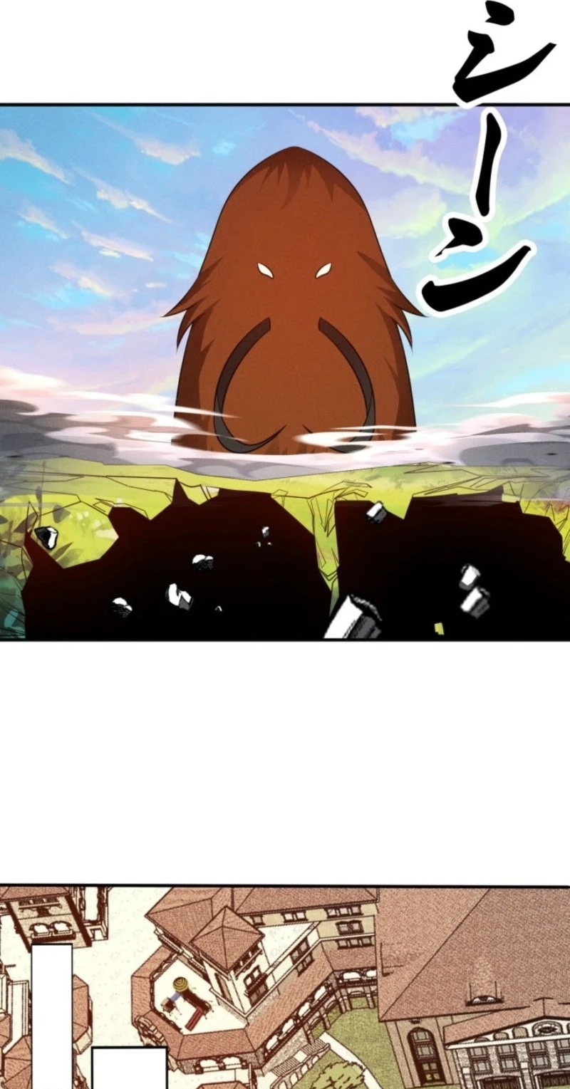 Dream Beast Hunter Chapter 22 page 19 - 