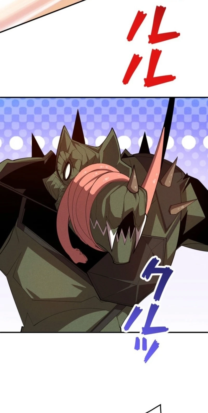 Dream Beast Hunter Chapter 22 page 41 - 
