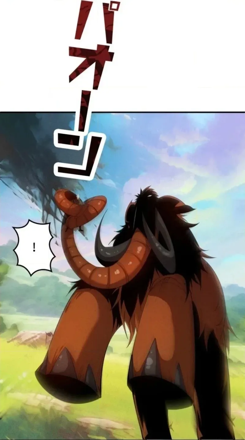 Dream Beast Hunter Chapter 22 page 10 - 
