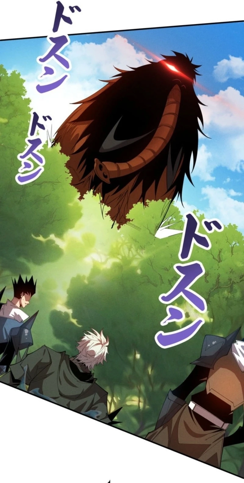 Dream Beast Hunter Chapter 23 page 36 - 