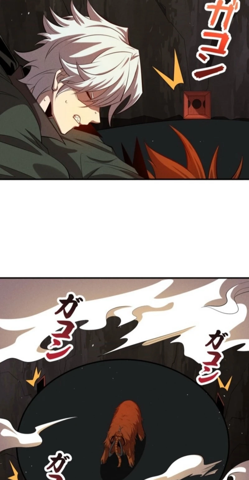 Dream Beast Hunter Chapter 24 page 5 - 