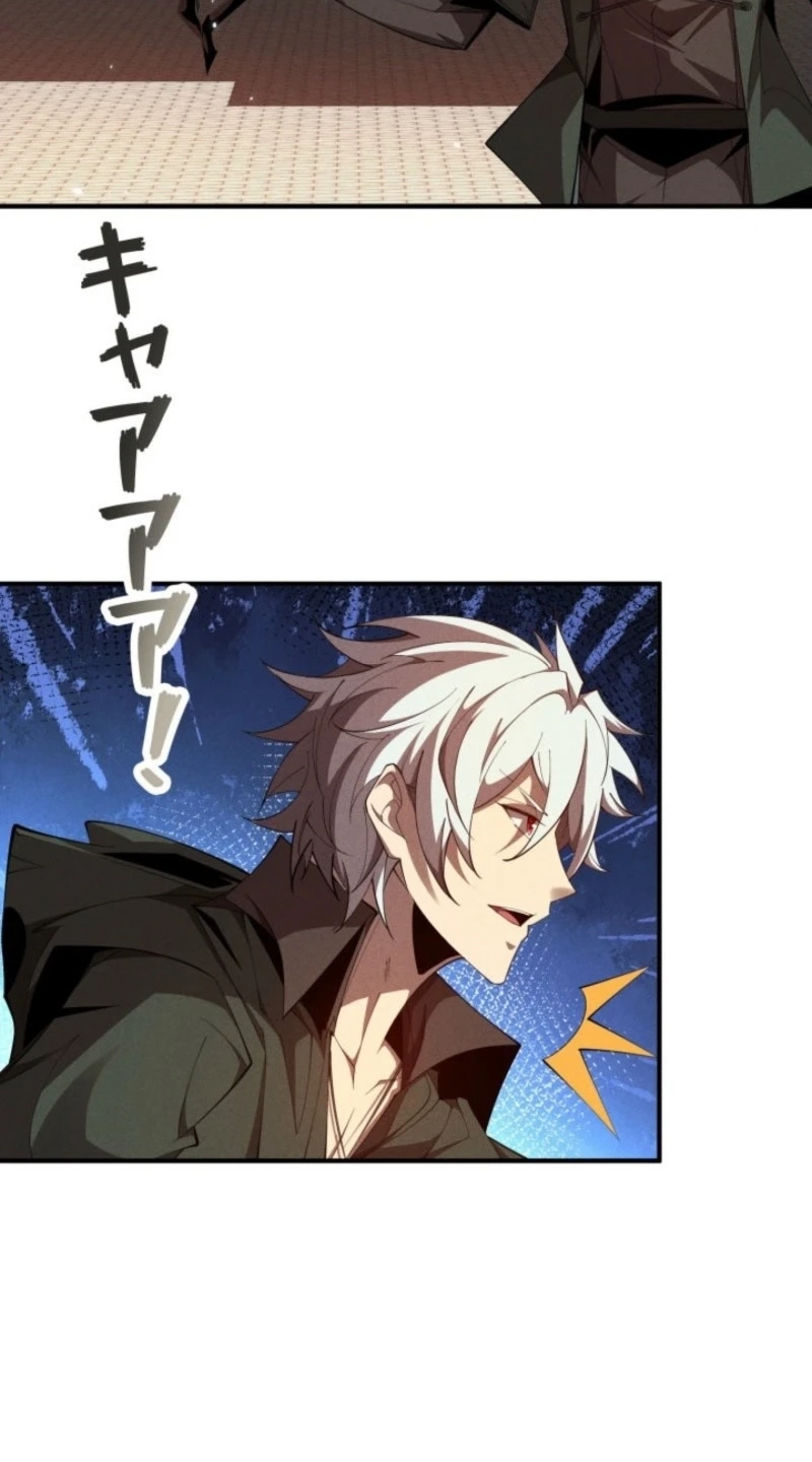 Dream Beast Hunter Chapter 24 page 45 - 