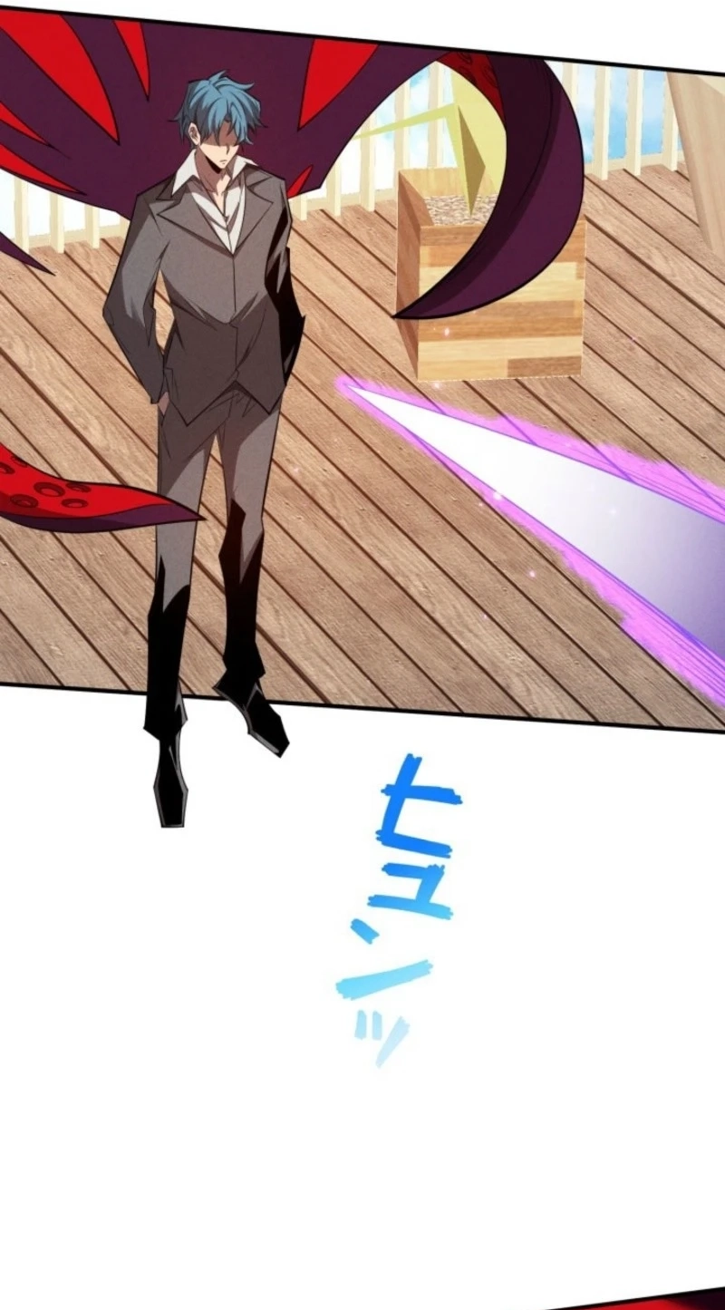 Dream Beast Hunter Chapter 27 page 35 - 